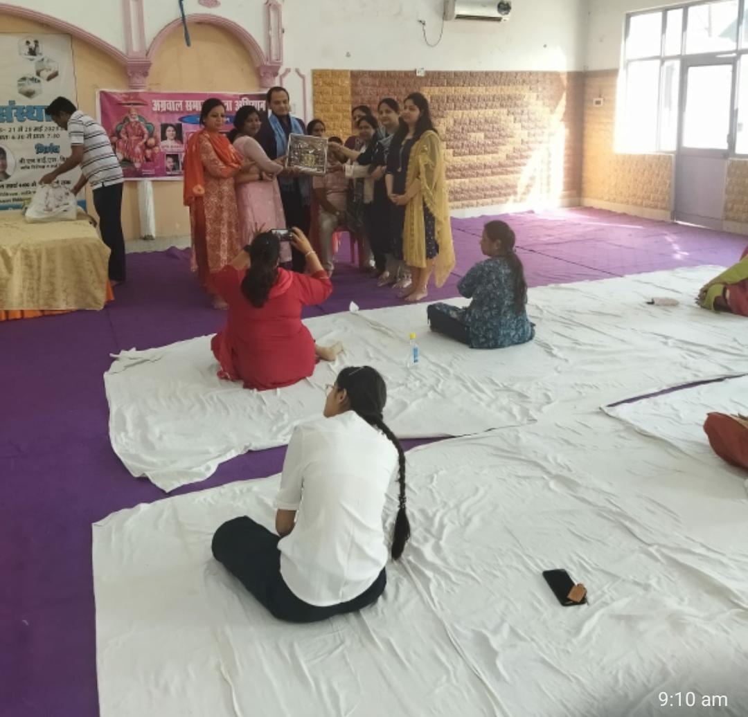 योग शिविर