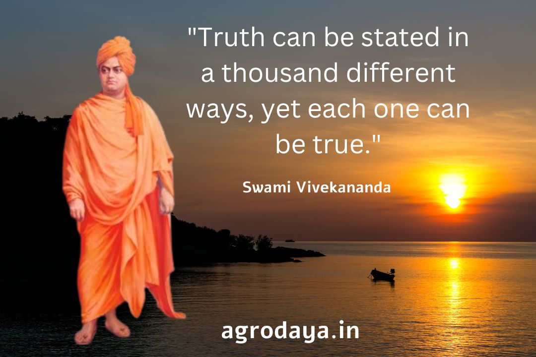 swami vivekananda quotes in hindi